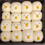 [방탄소년단] 오늘은 오래 못버티겠다..<b>잘</b><b>자</b> 이삐들
