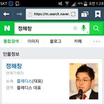 [세븐틴] 애드라 플디 사장