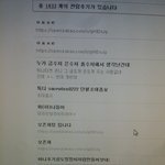 [EXO] 미친놈들아니냐ㅋㅋ?