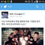 [BAP] 작년 <b>영재</b> 생일때