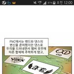[BAP] 이거 나만 속상하냐