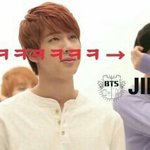[방탄소년단] 낮누...<b>요염</b>해