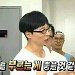 [EXO] 아 시발 그래 나 한달전에 개빡치는 일 있었음