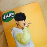 [EXO] 썬희텐 포카 올만 ㅋㅋㅋㅋ