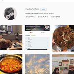 [방탄소년단] <b>태태</b>닮았다고 하는 인스타 여깄어