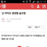 [EXO] 아시발ㅋㅋㅋㅋㅋ존나웃겨이겈ㅋㅋㅋㅋㅋㅋㅋㅋㅋㅋㅋㅋㅋㅋㅋ...