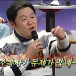 [방탄소년단] (머글주의) 빅히트 깔때 쓰라고 짤만들어왔어..