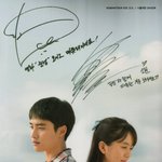 [도경수] 순정 포스트카드 <b>스캔</b>