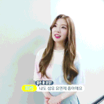 [레드<b>벨벳</b>] 아이린 ㅈㄴ이뻐...ㄹㅇ