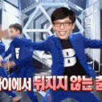 [EXO] <b>이</b><b>오빠</b>최애위기