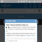     일상