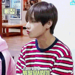 [방탄소년단] 내 태형이 최애짤은 이거임