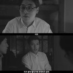 [댓글부탁해] 이 분 입덕하려면 바로 지금임