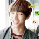[방탄소년단] 태형이<b>시크</b>했으면