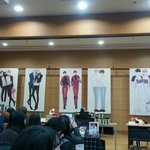 [EXO] 세훈이 공<b>셔틀</b>하는 호모충 카이팬들 박제