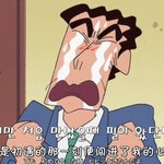 [드루와] 신영식이 생각하는 <b>봉미선</b>