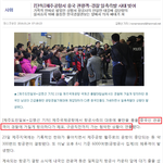 [EXO] 짱깨 <b>수준</b>
