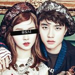 [EXO] 경수 <b>유도</b>니꺼