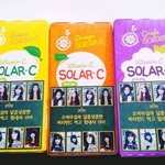 오마이걸 인성 (<b>feat</b>. 조공)