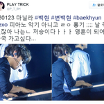 [백현] 백현 피아노는 악기 아니고 ㄹㅇ 흉기래 ㅋㅋㅋㅋㅋㅋㅋ