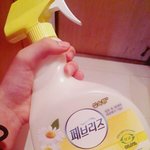 [방탄소년단] 페<b>112</b>브리즈뿌리고다녀야하나..