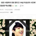 [EXO] <b>인티</b>충클라스
