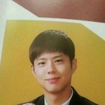 박보검 <b>졸사</b>