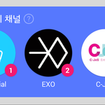 [EXO] ㅅㅂ<b>자존</b>심상해