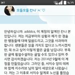 [EXO] 캬아
