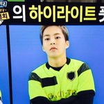 [시우민] <b>섹션</b>에 시우민 잠깐나왔대