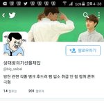 [EXO] 이샛<b>기도</b>