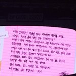 [방탄소년단] 와 김남준.....진짜 <b>눈물</b> 조카 나 시발ㅠㅠ