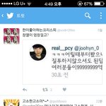 [EXO] 크리스피 존나 발암 ㅋㅋㅋㅋㅋㅋ
