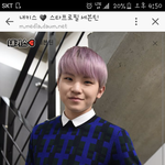 [세븐틴] 근데왜