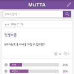 ㅅㅂ '<b>종료</b>'는 왜 없음?