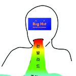 [방탄소년단] 우리가 원하는것 짤 만들어봄