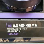 [방탄소년단] 화장품 구경하다가 <b>멈칫</b>ㅋㅋ