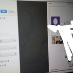[EXO] 와 <b>이번</b> <b>피디</b>엪은 44쪽이네?
