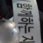 [방탄소년단] 나지금<b>팬미팅</b>와써