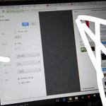[EXO] 와피디엪 119쪽ㅋㅋㄲㅋ