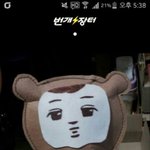 [EXO] 친구가 인형 8<b>만원</b> 사기당한거보고 만들어줌