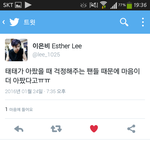 [방탄소년단] 태태<b>마음씨</b>가이래여ㅠㅠ