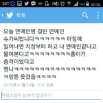 [방탄소년단] 나는 진짜 이게 <b>제일</b> 웃곀ㄱㅋㄱㅋㄱㅋㄱㅋㄱㅋㄱㅋㅋ