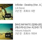 [인피니트] 데스티니 뮤비A버전이 유출된거였다고??