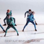[EXO] 가온<b>포인트</b>도 모아놔