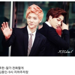 [EXO] 9시<b>지하</b>주차장