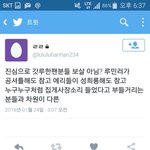 [EXO] 이거봄??
