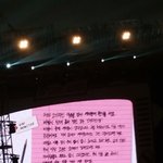[방탄소년단] <b>팬미팅</b> 편지람
