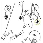 [방탄소년단] ㅅㄷ들려요사건 대충 그려<b>봄</b>(이해<b>안</b>되면 들어와)
