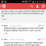   어설퍼